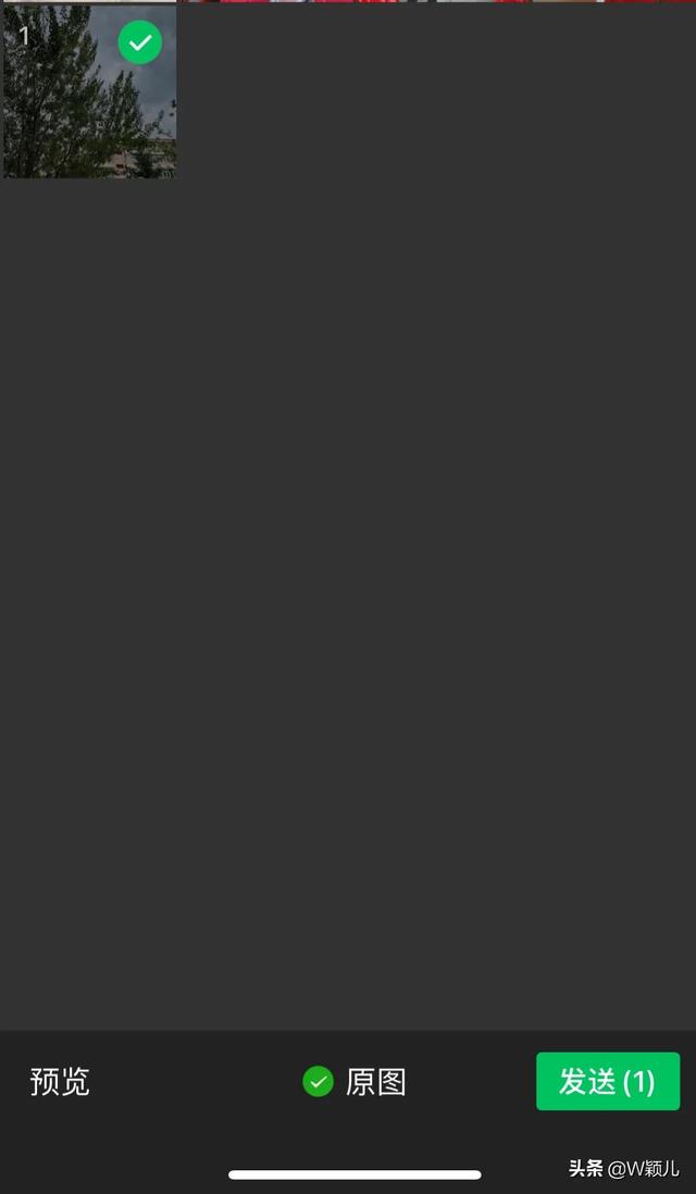 用微信偷看对方位置（怎样通过微信照片知道对方位置）