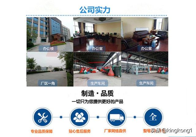 数控锤制砂机视频的简单介绍