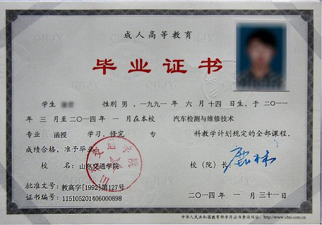 北京万通汽修逃离内卷另一个新东方能新东方未来5年走势