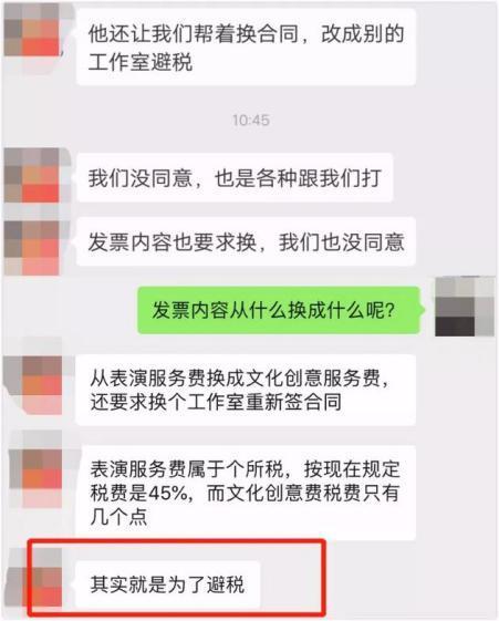 王千源事件