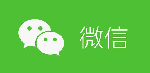 [新幸运草语音群发]，微信签名空白居中