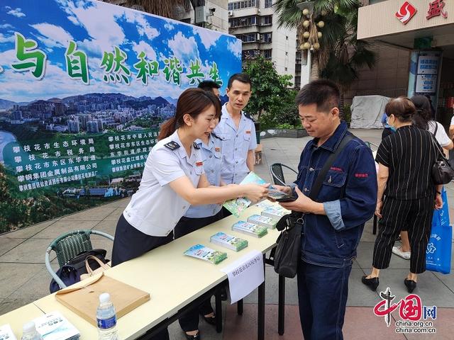 攀枝花洗砂压滤机
