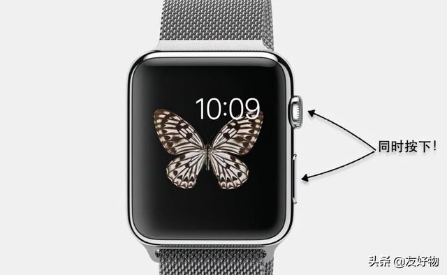 Applewatch的隐藏功能，学会了惊艳朋友