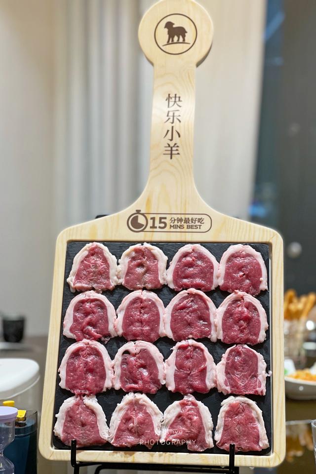 羊肉火锅