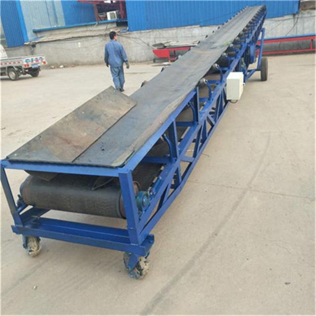 大型砂石传送带输送机
