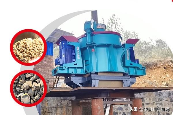 中卫超细制砂机