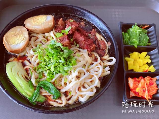 移动摩天轮洗砂机报价