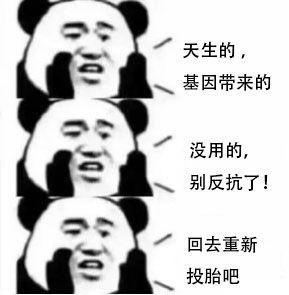 消炎水可以洽毛周角化病吗