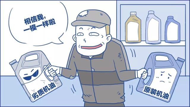 十代雅阁用5w40机油最好(十代雅阁1.5t用5w40机油可以吗)
