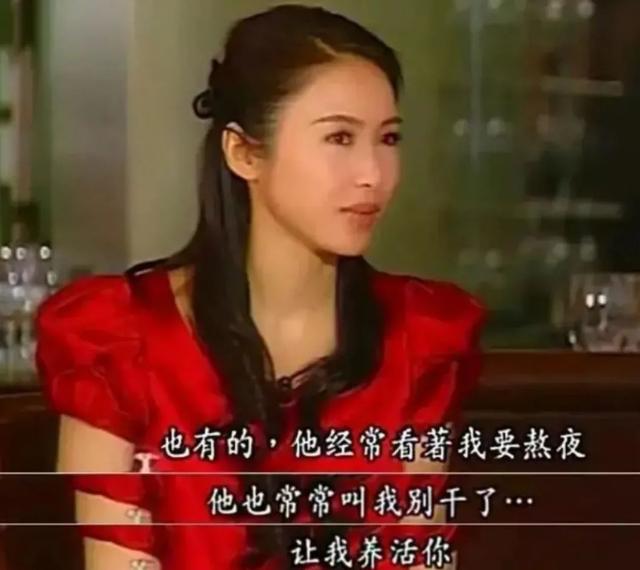 八位婚后转战商界的女明星：黎姿公司上市，张庭身价高达三百亿
