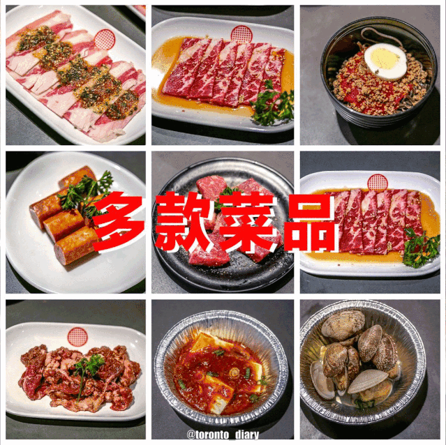 多倫多必吃的自助餐List裡一定有TA