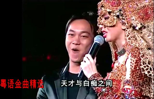 “香港女儿”梅艳芳：将渣男视作挚爱，临终演唱会还为陈奕迅铺路
