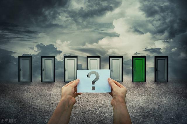 如何跟有钱人做朋友？