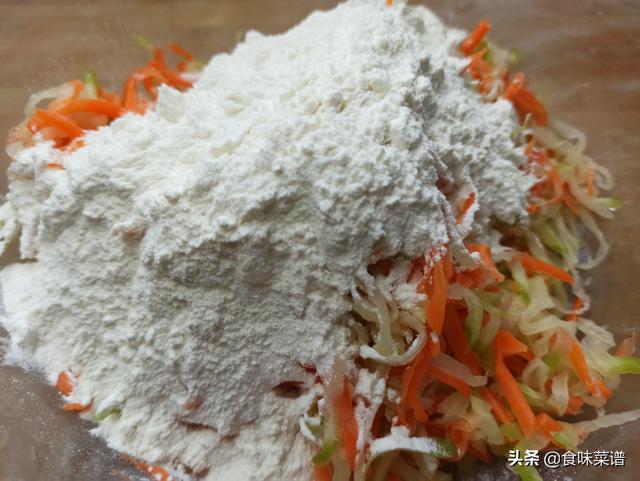 胡萝卜的做法大全