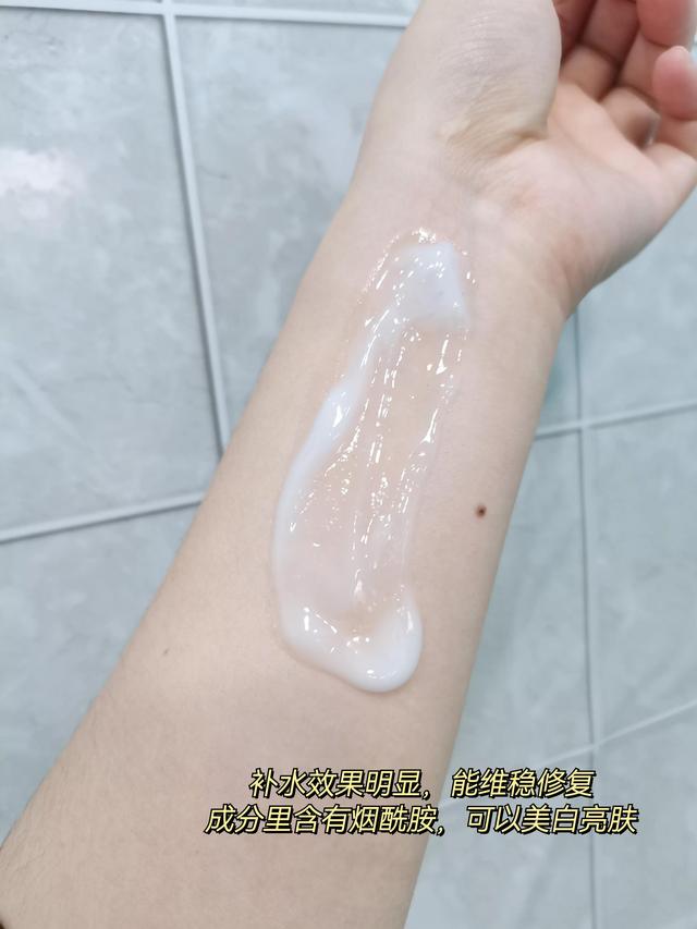 手臂鸡皮肤怎么刷酸