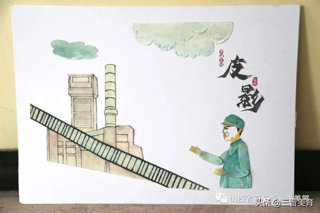 山西工程职业学院摄影作品展