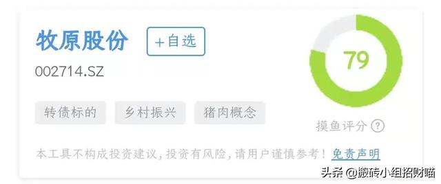 活下去，真的来了