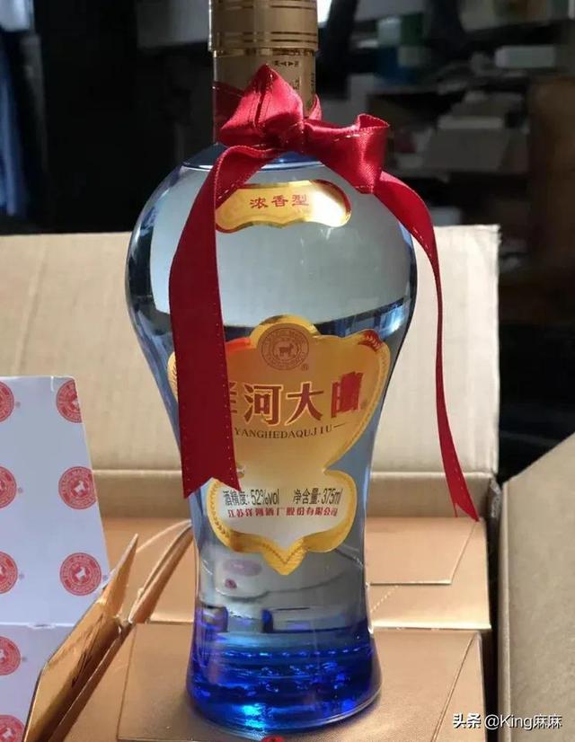 中低档白酒(中低档白酒代理)