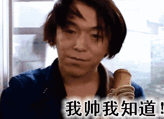 女儿写抄业抄答案，还说谎骗人，拒不承认，还要我给她道歉