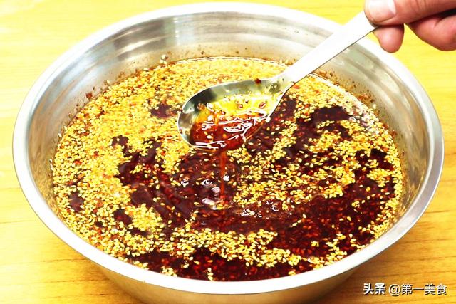 怎样炸辣椒油