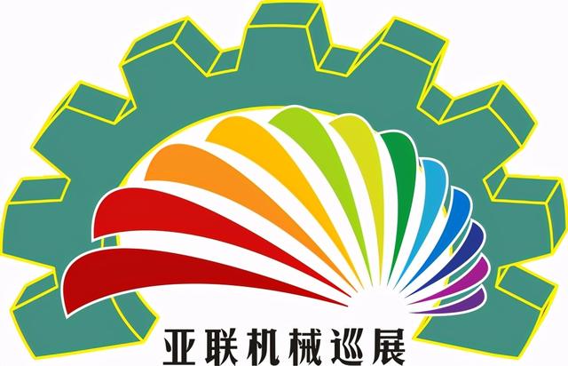 郑州印刷包装机械展举办费用