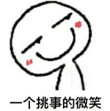 蘋果新專利曝光：這一次，幹掉劉海