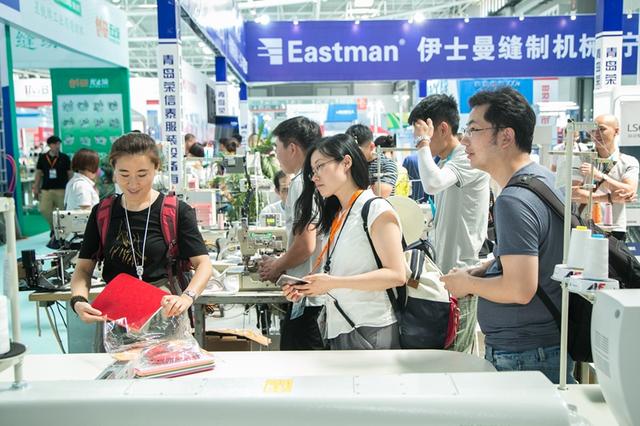 青岛缝纫机械展2019