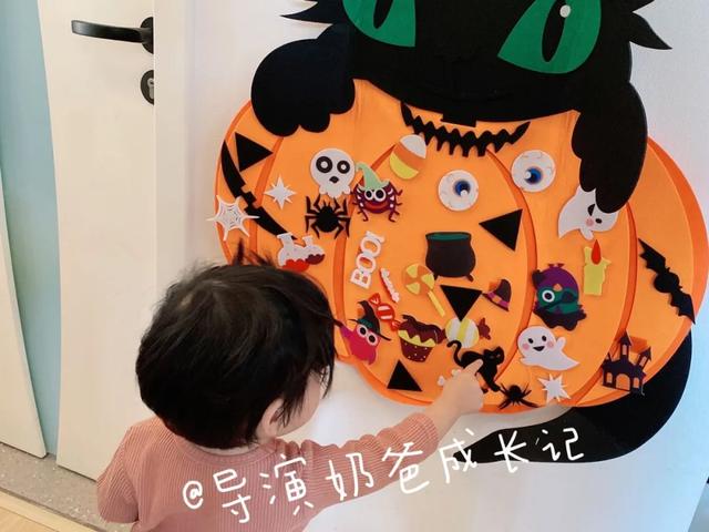 早教个“鬼”哦！快来get我的沉浸式万圣节亲子互动大全