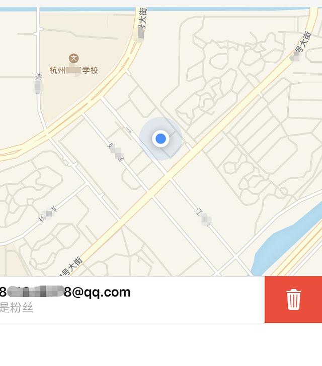iPhone 如何快速查（监）看（控）另一半实时位置？-第8张图片-9158手机教程网