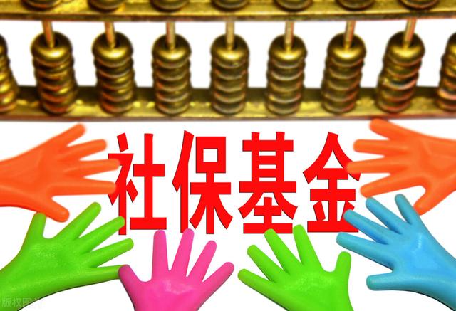 若不缴纳社保，每月往银行存1500元，15年后取到的钱够不够养老？