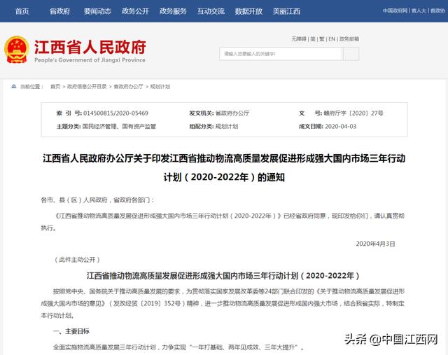 包含抚州矿石制砂机型号的词条