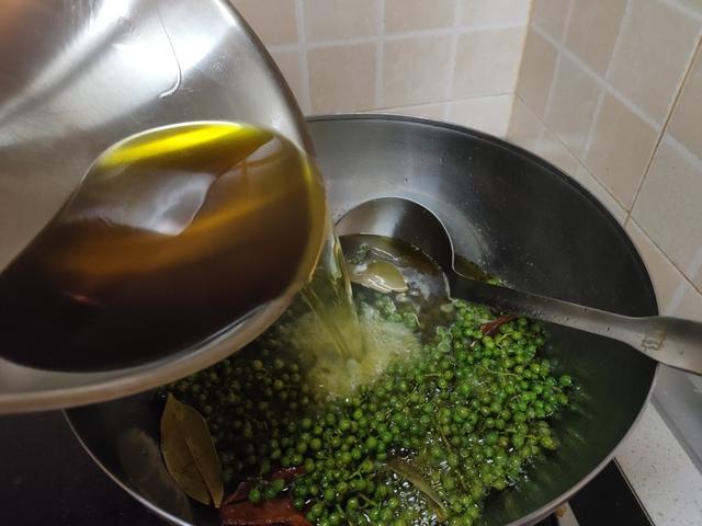 花椒油