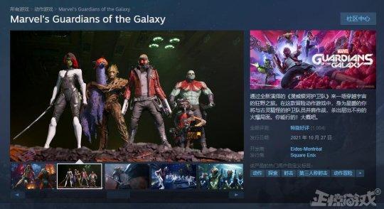 一周神评论：19年前的国产之光，中国版的暗黑2，上Steam却没中文
