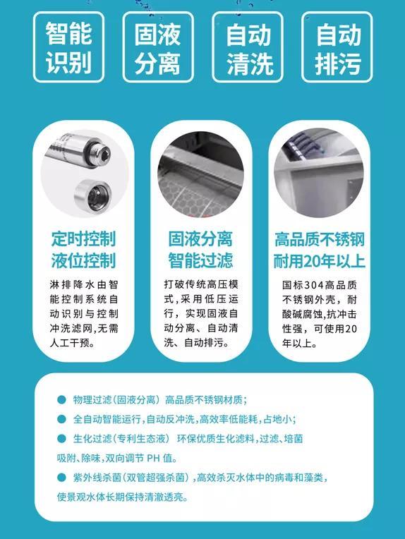 重庆转鼓式过滤机价格