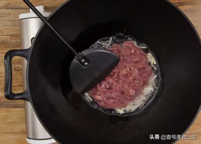 榨菜炒肉丝