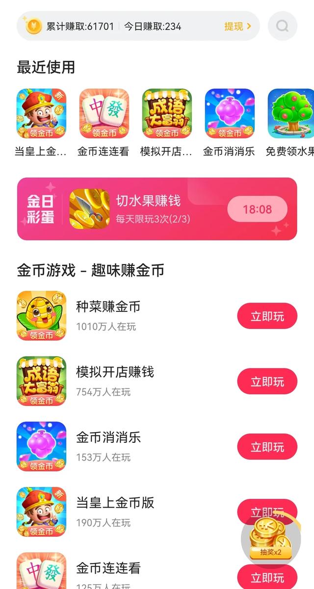 ͷٰ棺Щ񣬽ɷ