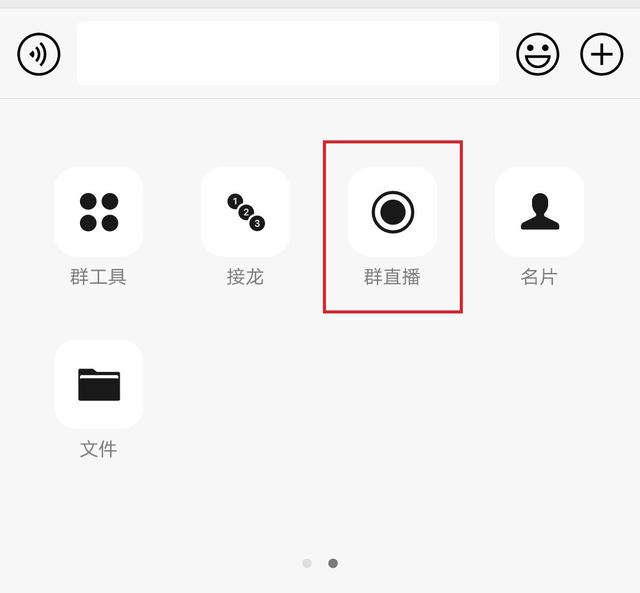 不被注意的4个微信实用小技巧，你发现了吗(微信小技巧满屏)