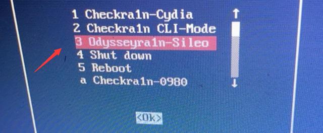 iOS 14.7.1 Odysseyra1n 越獄已出，又有新系統