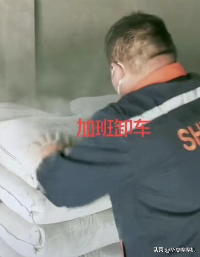 蜡烛破碎机