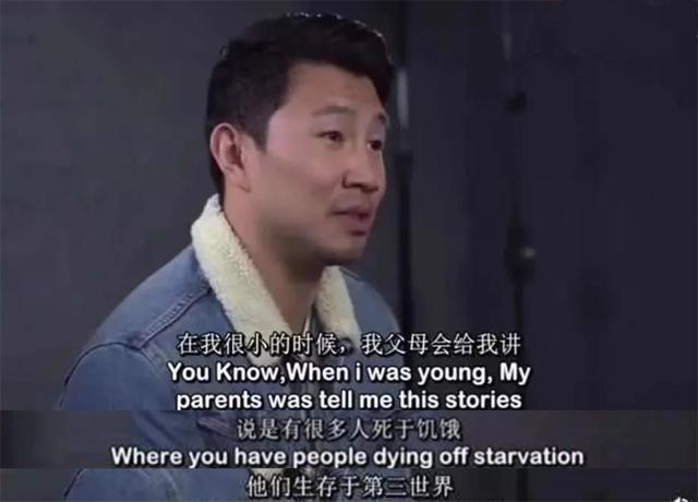 《尚气》被拒之门外，美媒曾称：好莱坞正被中国电影淘汰