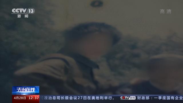 女子潜逃14年被抓时正淡定打麻将