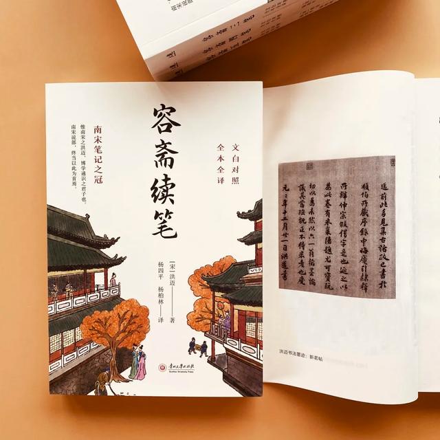 建宁印刷机械展多少钱