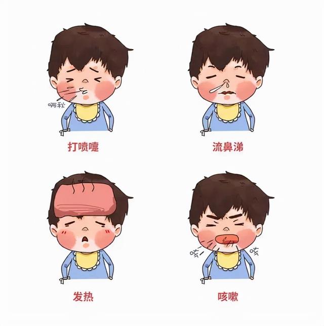 换季总是鼻子不舒服？几个小妙招来缓解