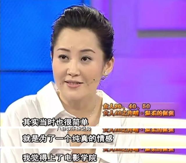 许晴八卦:小八卦，许晴很重口味？陈伟霆特别喜欢香水？