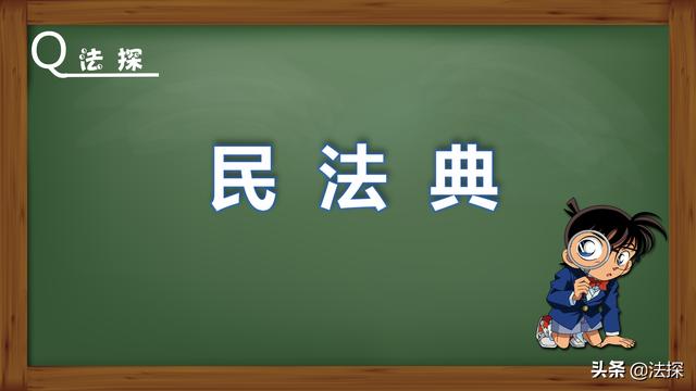 网贷还款方式「哪个网贷还款周期长」