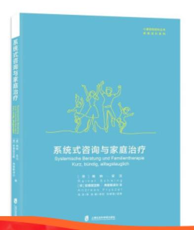 为什么孩子在学校受的委屈不跟家长说？孩子的“不说”，是在呼救