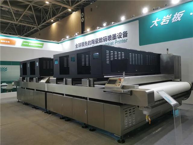 窑炉机械展