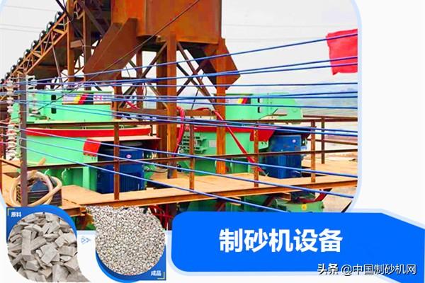鹤岗制砂机锤头材质