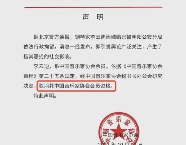 牛肉面西施u201d被揭底，关掉美颜滤镜后，网友：面都吃不下了- 今日热点