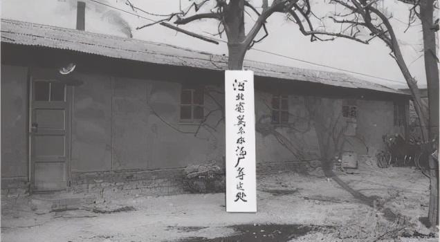 唐山工业破碎机